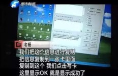 QQ号被盗导致银行卡被刷400元，该如何报警？