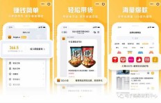 尝试QQ阅读电纸书刷机，这一操作真的可行吗？