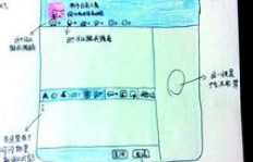 QQ刷赞平台24小时在线，效果如何保证？