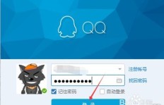 50个赞瞬间到手，QQ空间说说赞如何快速提升？秒刷真的靠谱吗？