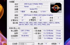 顶尖QQ堂刷分利器？QQ堂OMG得分软件真的这么神奇？