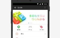 寻找全网最低价QQ赞服务，真的有如此优惠吗？