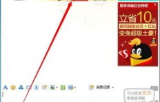 刷礼物加QQ后发送擦边视频，接收者是否构成违法？
