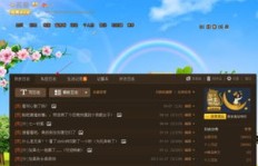 如何在QQ空间轻松获取金券？刷金券的秘密武器！