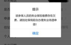 QQ刷黑卡可行吗？安全有保障吗？