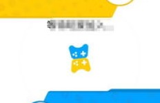 QQ小游戏如何快速刷邀请好友？