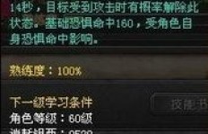 如何单刷QQ幻想世界？平民玩家也能轻松攻略吗？