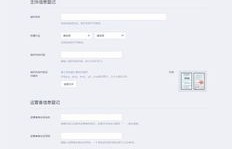 如何免费获取QQ赞？日刷赞技巧大公开！