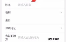 如何自己动手刷QQ会员？会员卡轻松获取攻略？