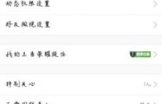 手机版QQ刷好友克隆软件哪里下载？刷QQ好友克隆网站推荐吗？