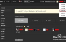 QQ空间刷货怎么找最低价？刷网技巧大公开！