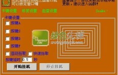 QQ三国挂机刷怪最佳地点推荐吗？