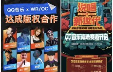 QQ音乐乐迷勋章无法刷出，该如何解决这一难题？