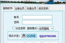 QQ群刷人操作可行吗？能否在QQ群中进行有效刷人？