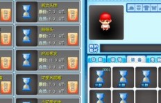 QQ堂如何刷道具和装备？