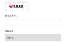 QQ刷单能用微信二维码支付吗？刷网站也支持微信支付吗？