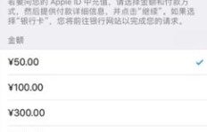 如何使用微信支付在刷QQ黄钻网站平台轻松获取黄钻？