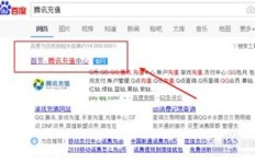 如何高效刷QQ业务？有哪些靠谱的网站推荐？