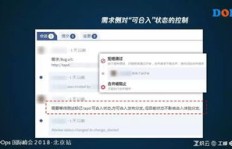 易语言编写QQ刷赞与刷钻软件，源码资源获取秘籍何处寻？