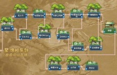 QQ三国哪个地图刷五株最效率？