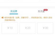 如何用QQ刷软件实现互赞效果？