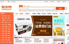 哪里可以找到低价刷QQ的网站？全网性价比最高推荐！