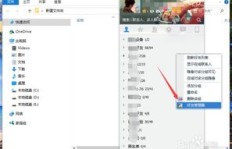 如何有效提升QQ好友人数？刷好友数量的秘密技巧？