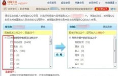 QQ代刷克隆靠谱吗？QQ好友克隆服务值得信赖吗？