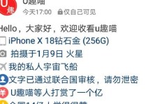 QQ刷赞后出现bug如何解决？