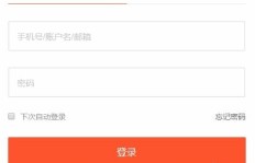 QQ交会费刷注册单兼职靠谱吗？