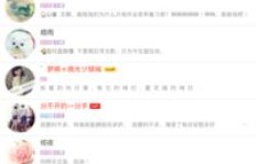 QQ刷赞货源哪里找？低价靠谱吗？