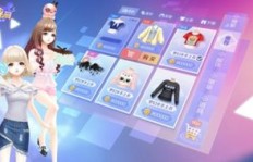 如何在QQ炫舞手游中高效获取贝壳？最划算的刷贝壳方法是什么？