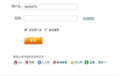 如何在QQ上高效刷京东订单？