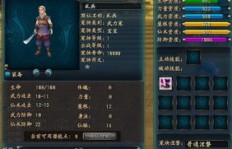 QQ仙侠传天牢刷新时间是多少？多久刷新一次？