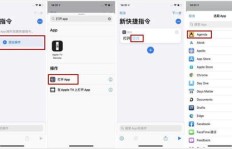 如何使用QQ自动下单平台实现刷赞？操作便捷引流量！