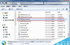 怎样实现QQ视频的强制刷新？操作软件有何高招？