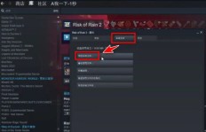 QQ免费刷火花攻略？最快获取火花币的方法是什么？