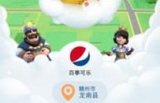 QQ官网刷一刷红包活动真的能领到红包吗？