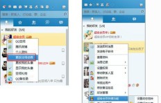 仅需1毛线，QQ超级会员价格究竟是多少？