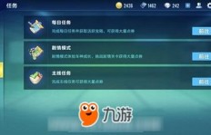 如何高效刷取QQ掌上飞车点券？快速获取点券有捷径吗？