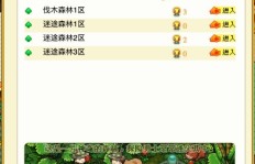 如何用QQ刷皮卡堂金卡？推荐哪个网站进行操作？