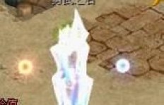 QQ幻想仙器哪里刷？刷仙器最多的地方是哪里？