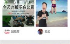 为何手机QQ空间无法刷新动态？问题出在哪？