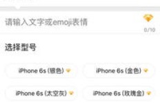 哪些网站能帮助刷QQ黄钻经验？推荐几款高效选择