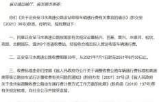 如何在QQ天龙诀中快速刷取元宝？