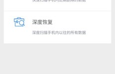 QQ刷赞工具网站真的有用吗？