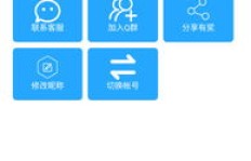 如何以低价提升QQ空间人气？快手新策略靠谱吗？