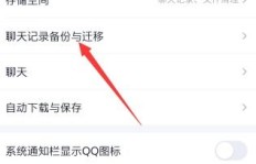 QQ透明头像刷完后还能恢复原样吗？
