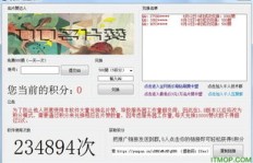 想要刷QQ名片赞，666墨言是否是你的优选低价选择？