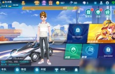 QQ飞车卡盟刷车真的可靠吗？手游版本又能信几分？